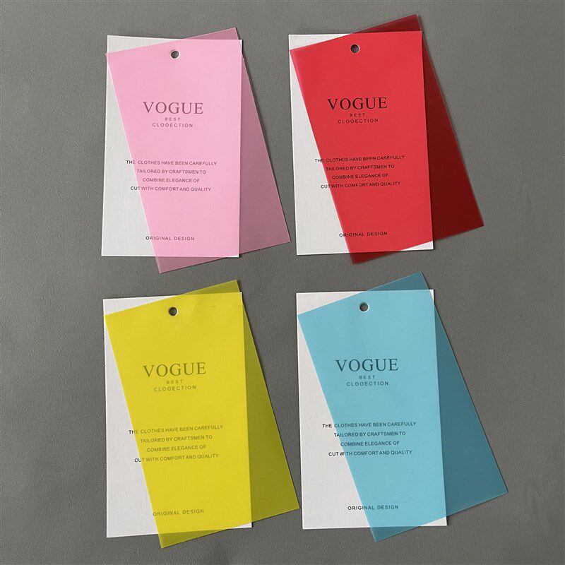 彩色物料卡片彩色半透明磨砂软膜pvc吊牌定做防水塑料标签订制