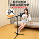 专业麦克风支架落地直播话筒架座ktv歌舞台神器一体立式 三脚架子