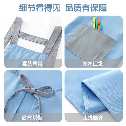 儿童厨师围裙三件套幼儿园定制LOGO防水防脏防油画画美术女孩男孩