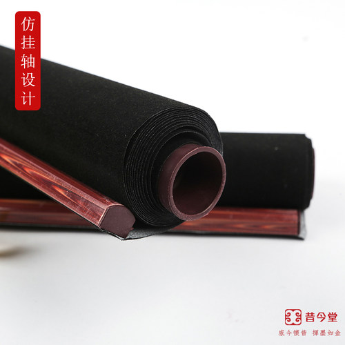 包邮书法黑绒无纺布水写布空白米格大号加长仿宣纸书法毛笔楷书