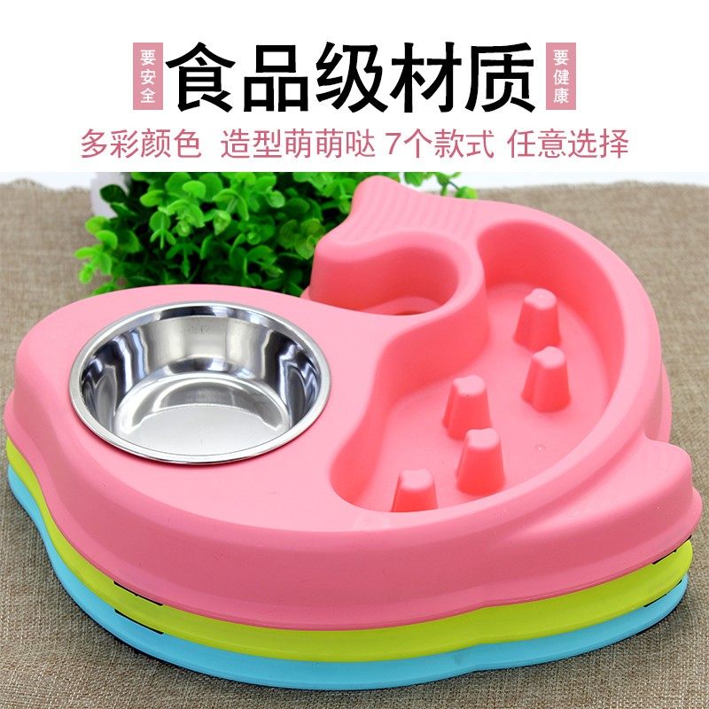 狗碗宠物碗狗盆猫碗不锈钢饭碗单碗大型犬双碗泰迪食盆狗用品包邮,宠物/宠物食品及用品,猫狗碗/慢食碗,淘宝优惠券,粉丝福利购,淘宝优惠卷