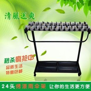 雨伞架酒店大堂不锈钢12头18 头24 36头带锁创意雨伞放置架收纳架
