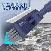 地板刷厕所刷卫生间缝隙刷长柄地刷子浴室清洁刷地缝刷洗地刷