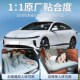长安启源a07后备箱床垫车载充气睡垫后排气垫床汽车起源睡觉神器