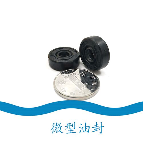 骨架油封12x25x7 12 25 5 12*25*6 12/25/8 12-25-10油封密封圈