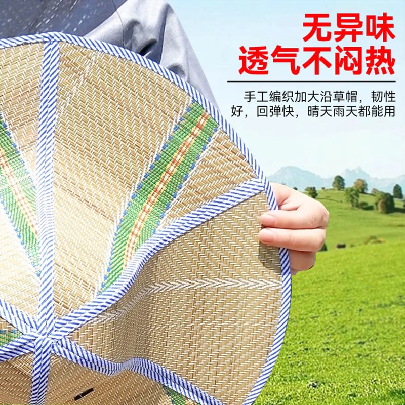 草帽防晒男女款海边户外工地可摺叠遮阳大沿遮阳帽钓鱼农民夏帽檐