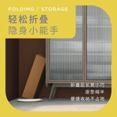 折学家折叠长凳室内创意伸缩北欧便携客厅长条纸凳多人家用成人凳