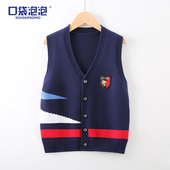 2022秋冬新款 男童全棉马甲中大童加绒加厚毛衣背心儿童针织棉开衫