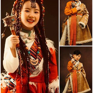 新款儿童摄影服装男童女童民族演出服藏袍主题影楼艺术照拍照道具