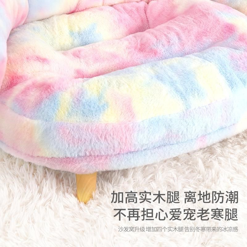 宠物猫窝狗窝冬季保暖通用沙发可拆洗中小型犬离地立体狗床冬天,宠物/宠物食品及用品,狗窝/屋/帐篷/沙发,淘宝优惠券,粉丝福利购,淘宝优惠卷