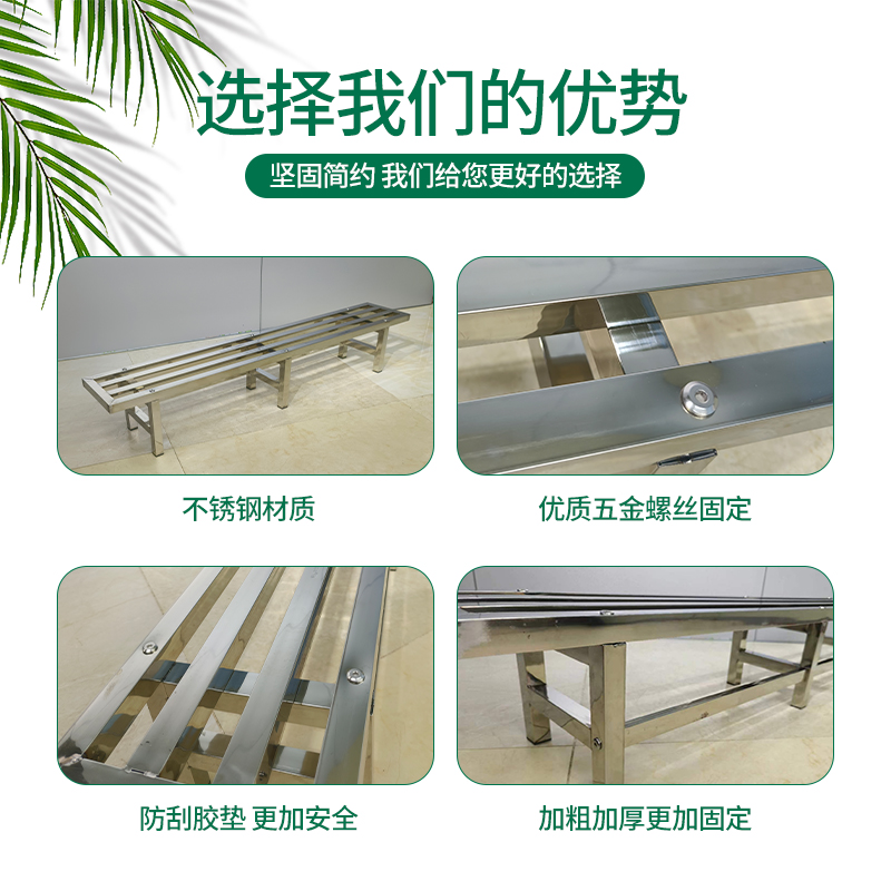 304不锈钢加厚单层大方管花架阳台户外客厅落地式置物绿植花盆架