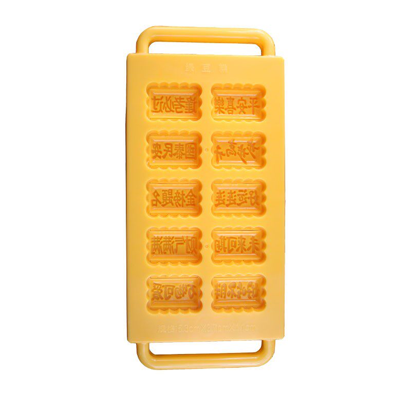 商用多孔绿豆糕模具10格半自动连体手压不粘冰糕松糕点心方糕面模