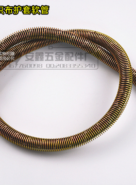 OST-4600编制布护套软管/机床润滑油管/冲床手摇泵耐压输油管M8*1