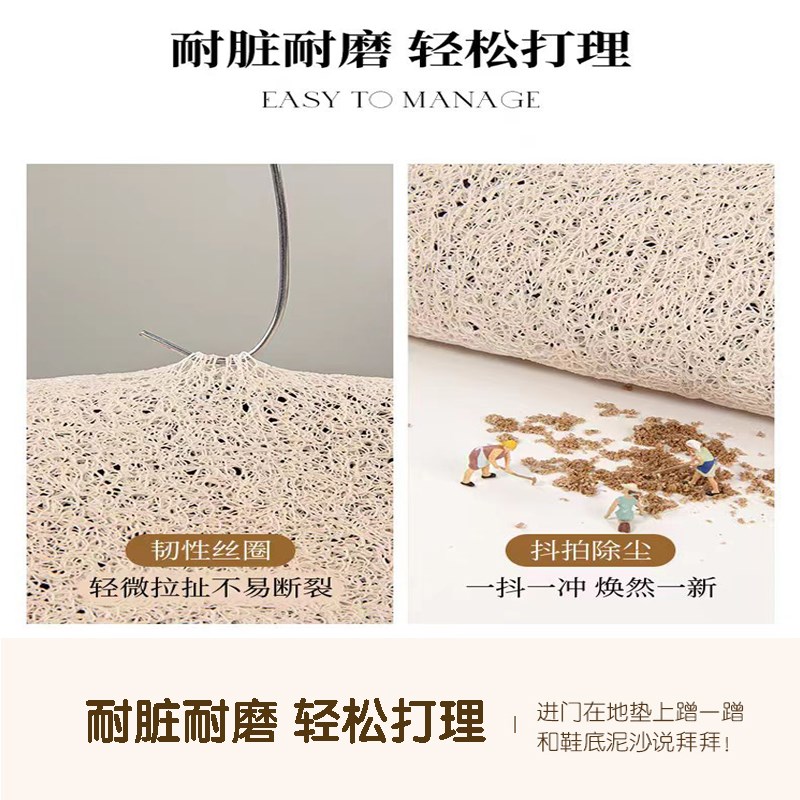 卡通入户门丝圈地垫玄关大门口进门家用脚垫换鞋垫耐脏防滑可定制