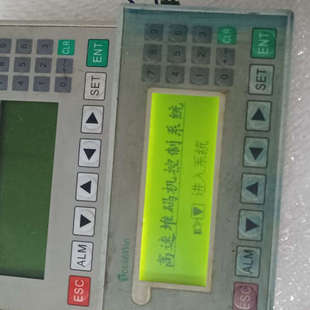 信捷文本屏 A议价 OP320