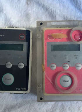 议价瑞萨ASMIS FL-PR5闪存烧录器，日本原装，型号PG-