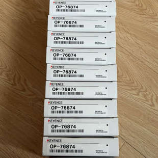 议价基恩士OP 76874