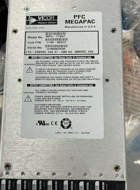 VICOR PFC MEGAPAC MP5-77567电源，议价