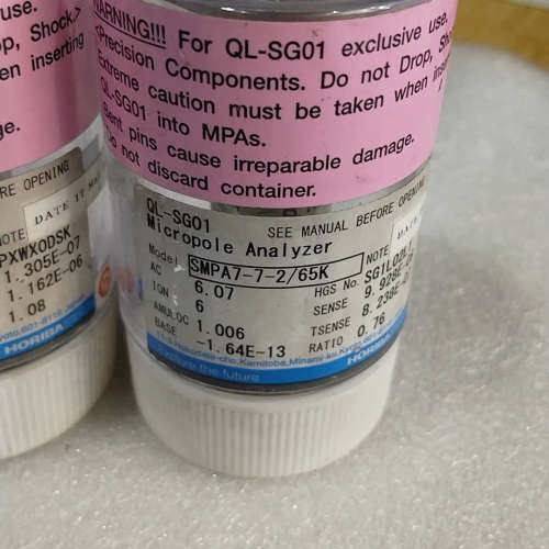 HORIBA QL-SG01微探针分析仪，SMPA7-7-2议价