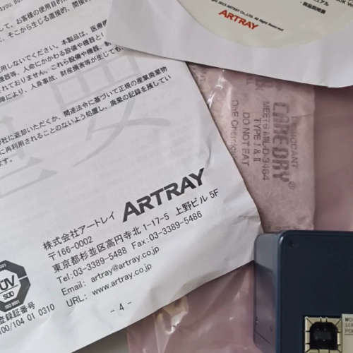 ARTRAY日本雅瑞德 ARTCAM-274KY-WOM-D议价