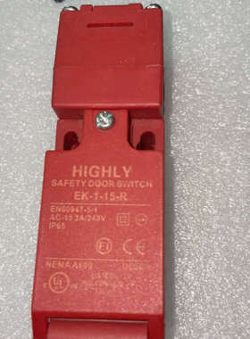 议价HIGHLY海立安全门限位开关 EK-1-15-R 红色工业