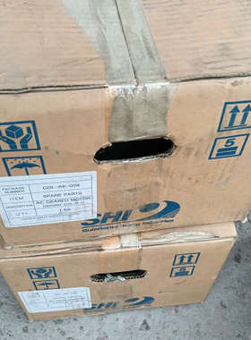 【日本住友】【HYPONIC DRIVE】议价