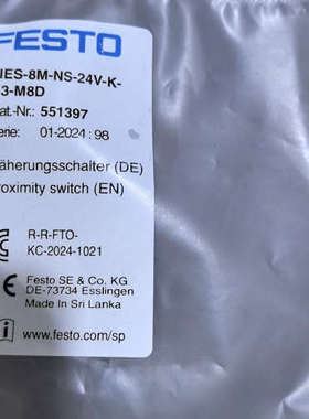 议价费斯托传感器 551397   SIES-8M-NS-24V