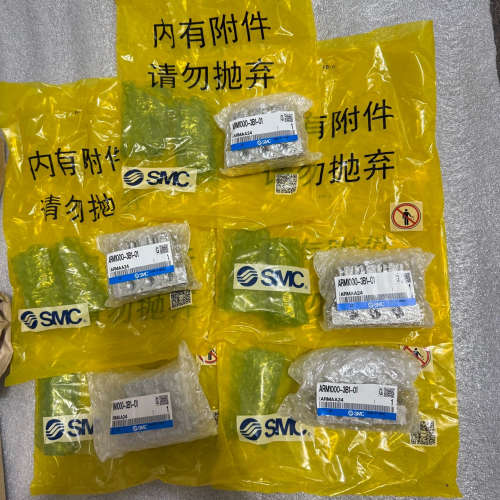 议价SMC减压阀ARM1000-3B1-01，全新正品，状态如图