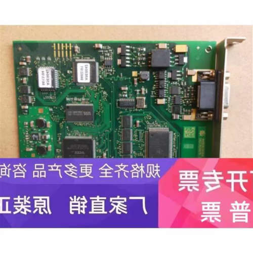 议价A5E00369844 CP 5611 A2 1P通讯卡A5E00369843议价