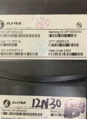 全新原装 AP100N03D 100N03AD APM MO议价