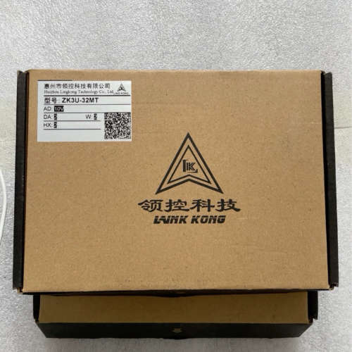 议价领控科技ZK3U-32MT PLC控制器，全新未用，原包装盒