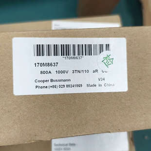 全新Cooper 型号170M863议价 Bussmann熔断器