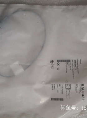 BALLUFF巴鲁夫 BMF00C5 BMF 235K-PS议价