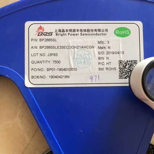 BP2865SL 数量971个 共98元议价