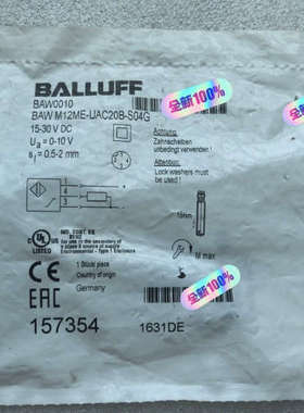 议价全新原装进口 巴鲁夫电感式测距传感器 BAW0010 BAW