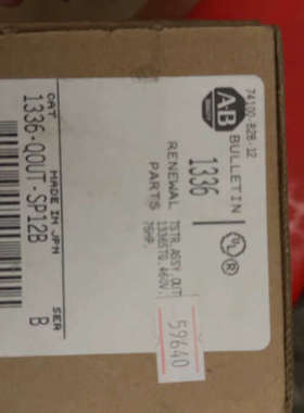 全新AB罗克韦尔变频器主板，型号1336-QOUT-SP12议价