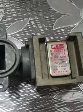 议价JRC NJC3901D  B1177A ，雷达配件，全新商