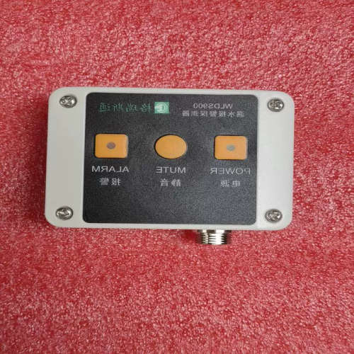 议价(请)格瑞斯通WLDS900 漏水报警探测器议价