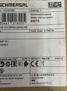 议价AZM 415-11/11ZPKA 24VAC/DC，SCH