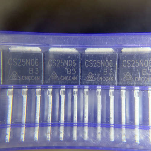 CS25N06 华润微 TO-251 全新现货议价