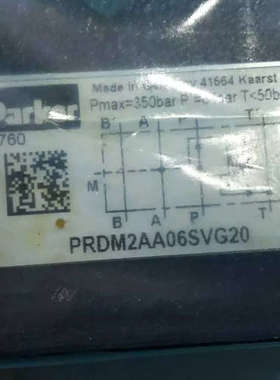 PRDM2AA06SVG，派克直动式减压阀，议价