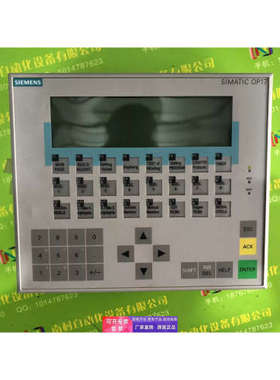 95新 6AV3 617-1JC20-0AX1 OP17-DP 议价