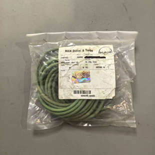 B&W MAN G60ME ring主机议价 现货速发