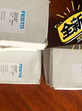 议价festo vsva电磁阀 534532 534537