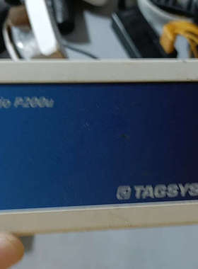 TAGSYS智能化RFID基础器件：Medio P200u读议价