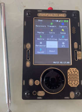 Portapack H3 MINI  含hackRF One议价