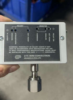 GRANVILLE-PHILLIPS 275 MINI-CO议价