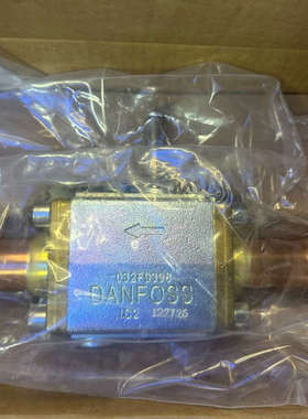 议价全新 丹佛斯电磁阀 EVR32 NC  032L1106，