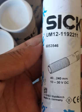 议价西克UM12-1192211 数量4个议价出