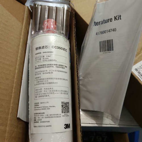 3M家用净水器cc350替换主滤芯议价
